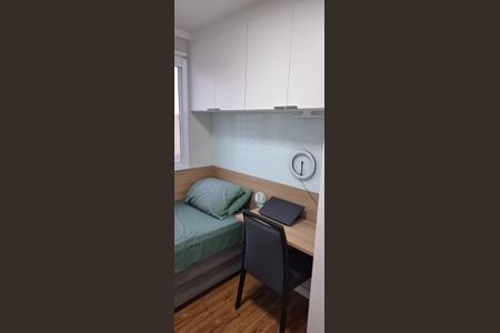 Apartamento à venda com 41m², 2 quartos e 1 vaga