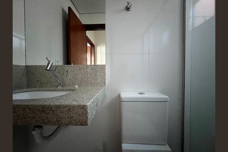 Apartamento para alugar com 47m², 2 quartos e 1 vaga Apartamento para alugar com 47m², 2 quartos e 1 vagaBanheiro Social