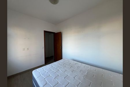 Apartamento para alugar com 47m², 2 quartos e 1 vaga Apartamento para alugar com 47m², 2 quartos e 1 vagaQuarto 1