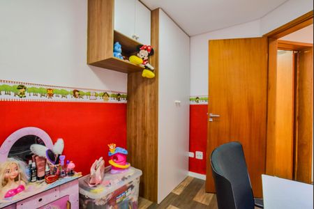 Apartamento à venda com 82m², 2 quartos e 2 vagasQuarto 2