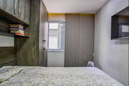 Apartamento à venda com 82m², 2 quartos e 2 vagasQuarto 1