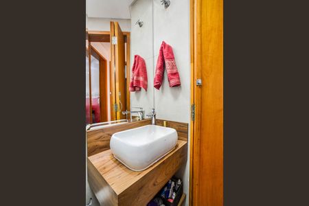 Apartamento à venda com 82m², 2 quartos e 2 vagasBanheiro 1