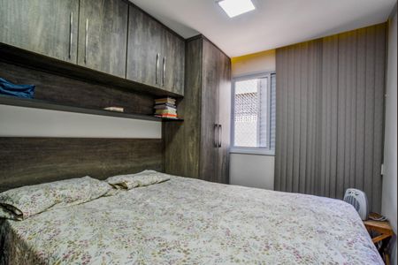 Apartamento à venda com 82m², 2 quartos e 2 vagasQuarto 1