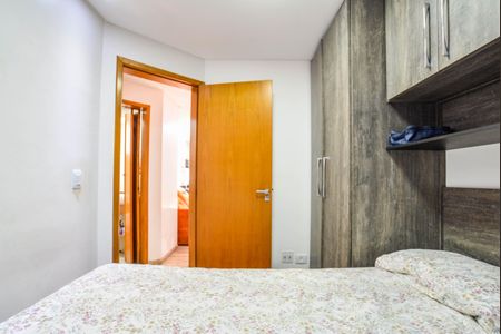 Apartamento à venda com 82m², 2 quartos e 2 vagasQuarto 1