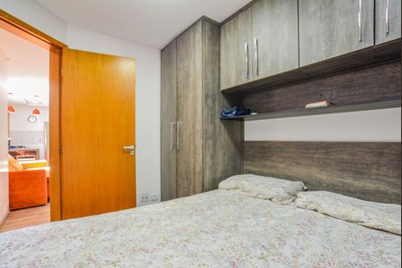 Apartamento à venda com 82m², 2 quartos e 2 vagasQuarto 1