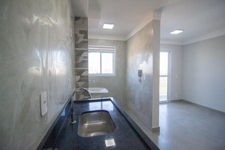 Apartamento para alugar com 46m², 2 quartos e 1 vaga Apartamento para alugar com 46m², 2 quartos e 1 vagaCozinha
