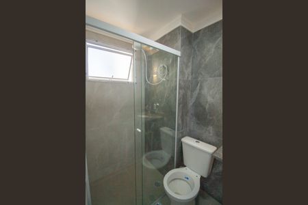 Apartamento para alugar com 46m², 2 quartos e 1 vaga Apartamento para alugar com 46m², 2 quartos e 1 vagaBanheiro