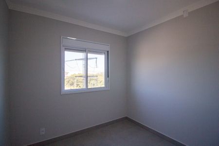 Apartamento para alugar com 46m², 2 quartos e 1 vaga Apartamento para alugar com 46m², 2 quartos e 1 vagaQuarto 2