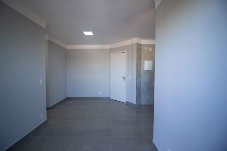 Apartamento para alugar com 46m², 2 quartos e 1 vaga Apartamento para alugar com 46m², 2 quartos e 1 vagaSala