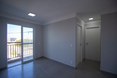 Apartamento para alugar com 46m², 2 quartos e 1 vaga Apartamento para alugar com 46m², 2 quartos e 1 vagaSala