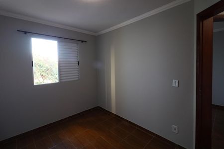 Apartamento para alugar com 52m², 2 quartos e 1 vagaQuarto 1