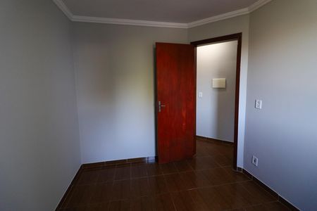 Apartamento para alugar com 52m², 2 quartos e 1 vagaQuarto 2