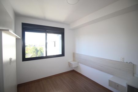 Apartamento para alugar com 49m², 1 quarto e 1 vagaSuíte 1