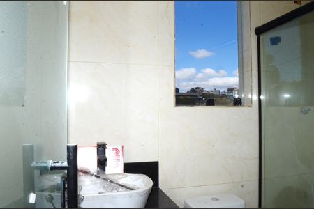 Casa à venda com 135m², 3 quartos e 2 vagasBanheiro da Suíte 1