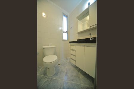 Apartamento para alugar com 68m², 3 quartos e 1 vagaBanheiro 