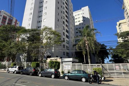 Apartamento para alugar com 68m², 3 quartos e 1 vagaFachada e portaria 