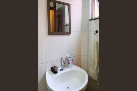 Casa à venda com 72m², 2 quartos e 1 vaga Casa à venda com 72m², 2 quartos e 1 vagaBanheiro 1