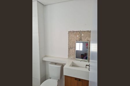 Apartamento à venda com 2 quartos, 45m² em Cidade São Mateus, São Paulo