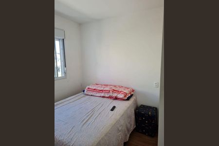 Apartamento à venda com 2 quartos, 45m² em Cidade São Mateus, São Paulo