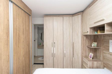 Apartamento para alugar com 48m², 2 quartos e 1 vaga Apartamento para alugar com 48m², 2 quartos e 1 vagaQuarto 2