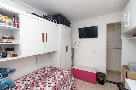 Apartamento para alugar com 48m², 2 quartos e 1 vaga Apartamento para alugar com 48m², 2 quartos e 1 vagaQuarto 1