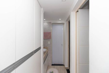 Apartamento para alugar com 48m², 2 quartos e 1 vaga Apartamento para alugar com 48m², 2 quartos e 1 vagaCorredor dos Quartos