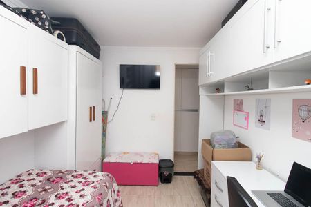 Apartamento para alugar com 48m², 2 quartos e 1 vaga Apartamento para alugar com 48m², 2 quartos e 1 vagaQuarto 1