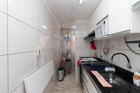Apartamento para alugar com 48m², 2 quartos e 1 vaga Apartamento para alugar com 48m², 2 quartos e 1 vagaCozinha e Área de Serviço
