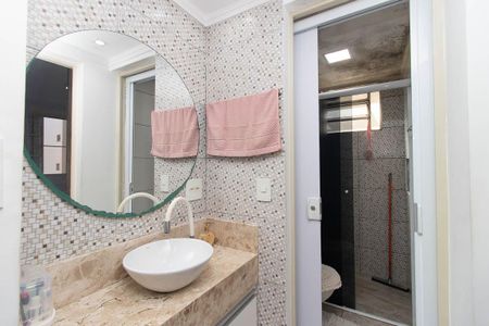 Apartamento para alugar com 48m², 2 quartos e 1 vaga Apartamento para alugar com 48m², 2 quartos e 1 vagaBanheiro
