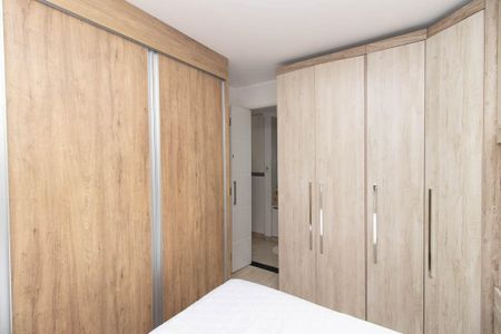 Apartamento para alugar com 48m², 2 quartos e 1 vaga Apartamento para alugar com 48m², 2 quartos e 1 vagaQuarto 2
