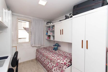 Apartamento para alugar com 48m², 2 quartos e 1 vaga Apartamento para alugar com 48m², 2 quartos e 1 vagaQuarto 1