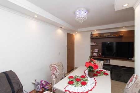 Apartamento para alugar com 48m², 2 quartos e 1 vaga Apartamento para alugar com 48m², 2 quartos e 1 vagaSala