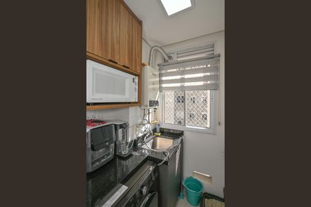 Apartamento para alugar com 43m², 2 quartos e 1 vagaÁrea de Serviço 