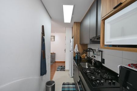Apartamento para alugar com 43m², 2 quartos e 1 vagaCozinha
