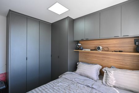 Apartamento para alugar com 43m², 2 quartos e 1 vagaQuarto 2