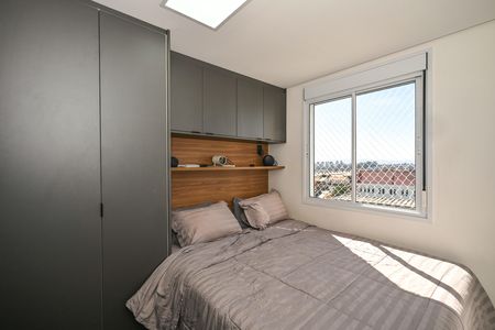 Apartamento para alugar com 43m², 2 quartos e 1 vagaQuarto 2