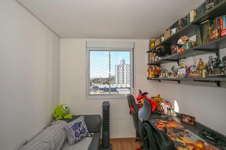 Apartamento para alugar com 43m², 2 quartos e 1 vagaQuarto 1