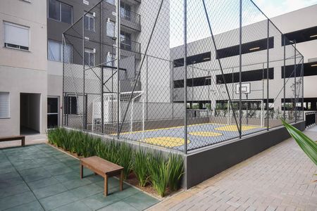 Apartamento para alugar com 43m², 2 quartos e 1 vaga Apartamento para alugar com 43m², 2 quartos e 1 vagaQuadra