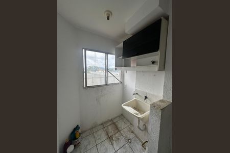 Apartamento para alugar com 49m², 2 quartos e 1 vaga Apartamento para alugar com 49m², 2 quartos e 1 vagaÁrea de Serviço