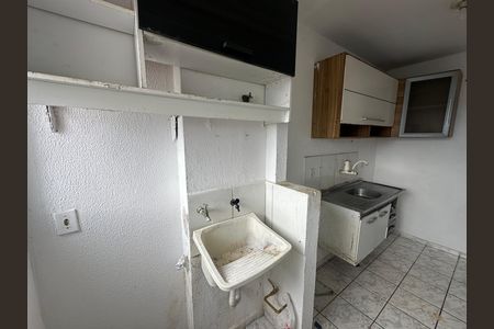 Apartamento para alugar com 49m², 2 quartos e 1 vaga Apartamento para alugar com 49m², 2 quartos e 1 vagaÁrea de Serviço