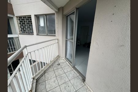 Apartamento para alugar com 49m², 2 quartos e 1 vaga Apartamento para alugar com 49m², 2 quartos e 1 vagaVaranda da Sala