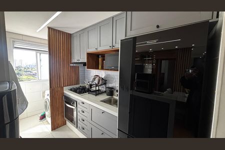 Apartamento para alugar com 43m², 2 quartos e 1 vaga Apartamento para alugar com 43m², 2 quartos e 1 vagaCozinha e Área de Serviço