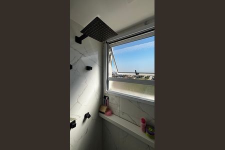 Apartamento para alugar com 43m², 2 quartos e 1 vaga Apartamento para alugar com 43m², 2 quartos e 1 vagaBanheiro