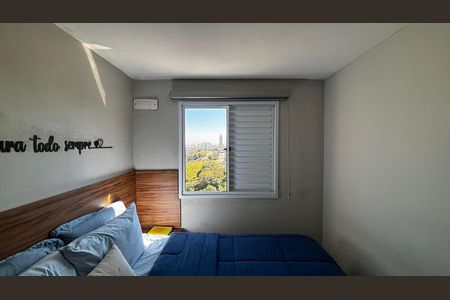 Quarto 1 de apartamento para alugar com 2 quartos, 43m² em Jardim Jamaica, Santo André