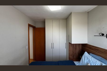 Apartamento para alugar com 43m², 2 quartos e 1 vaga Apartamento para alugar com 43m², 2 quartos e 1 vagaQuarto 1