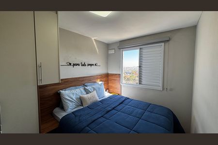 Apartamento para alugar com 43m², 2 quartos e 1 vaga Apartamento para alugar com 43m², 2 quartos e 1 vagaQuarto 1