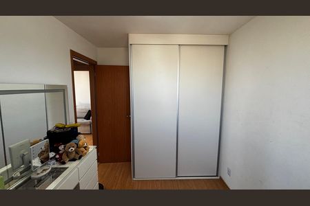 Apartamento para alugar com 43m², 2 quartos e 1 vaga Apartamento para alugar com 43m², 2 quartos e 1 vagaQuarto 2