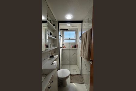 Apartamento para alugar com 43m², 2 quartos e 1 vaga Apartamento para alugar com 43m², 2 quartos e 1 vagaBanheiro