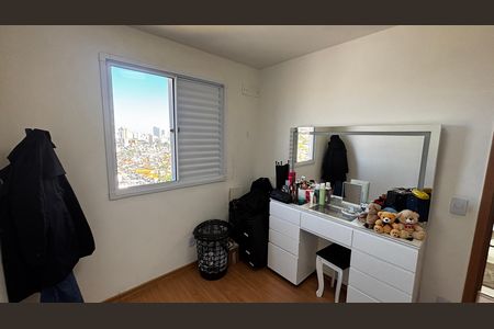 Apartamento para alugar com 43m², 2 quartos e 1 vaga Apartamento para alugar com 43m², 2 quartos e 1 vagaQuarto 2