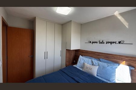 Apartamento para alugar com 43m², 2 quartos e 1 vaga Apartamento para alugar com 43m², 2 quartos e 1 vagaQuarto 1